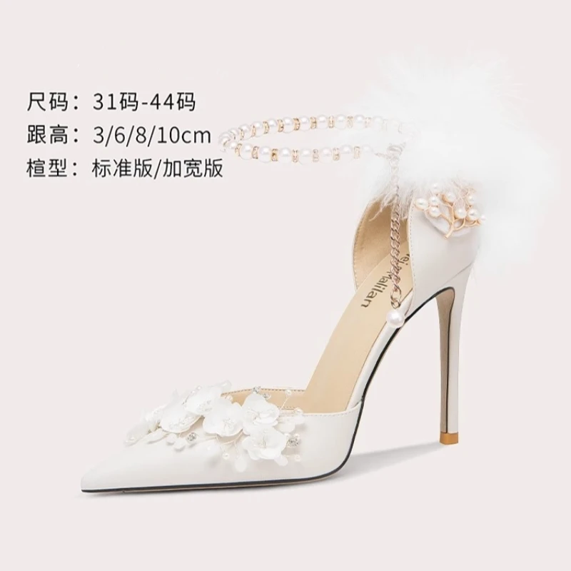 Spring and summer pointed pearl rhinestone hair wedding shoes thin high-heeled banquet dress large size small size women sandals