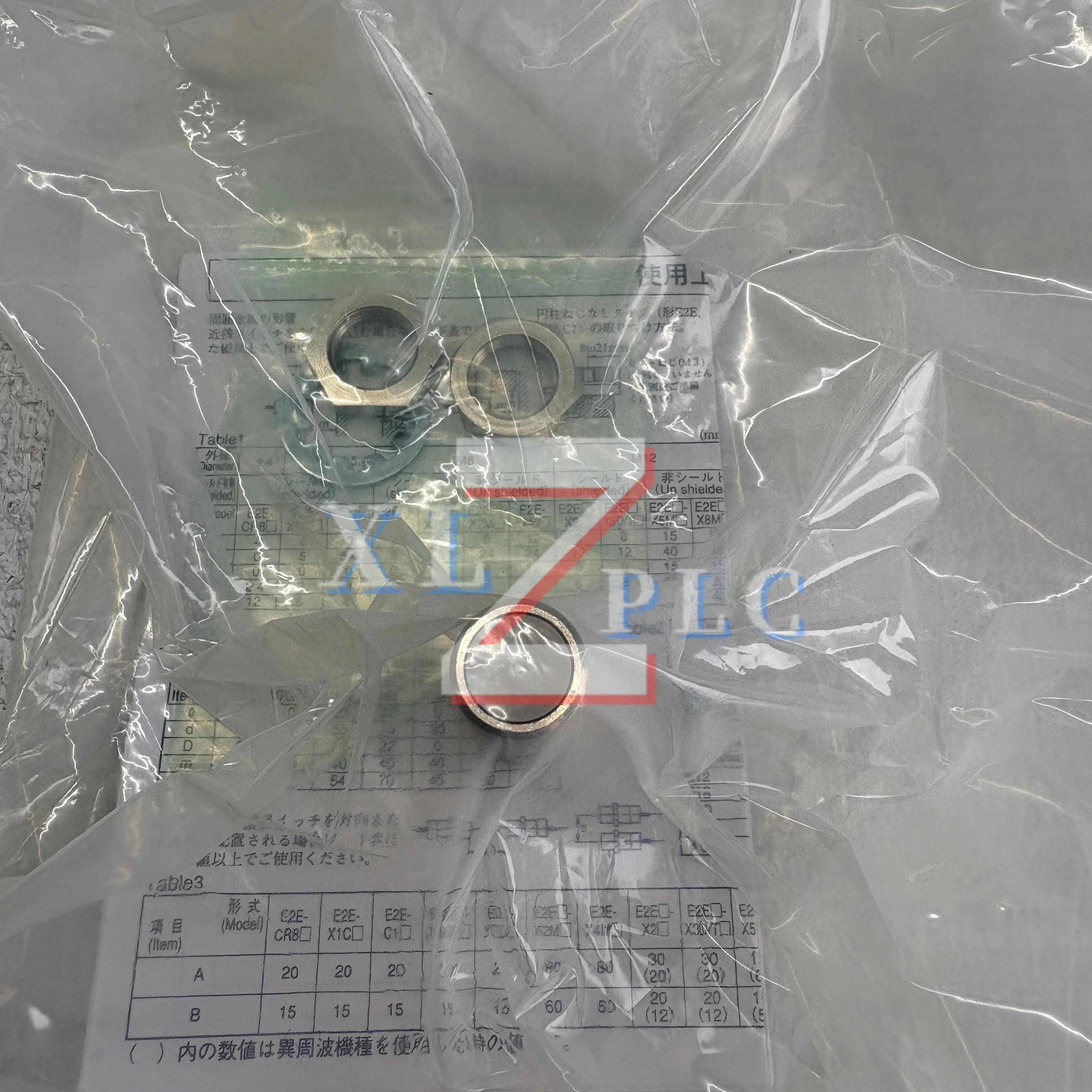 100%  New E2E-X2E1-M1 Proximity Transducer