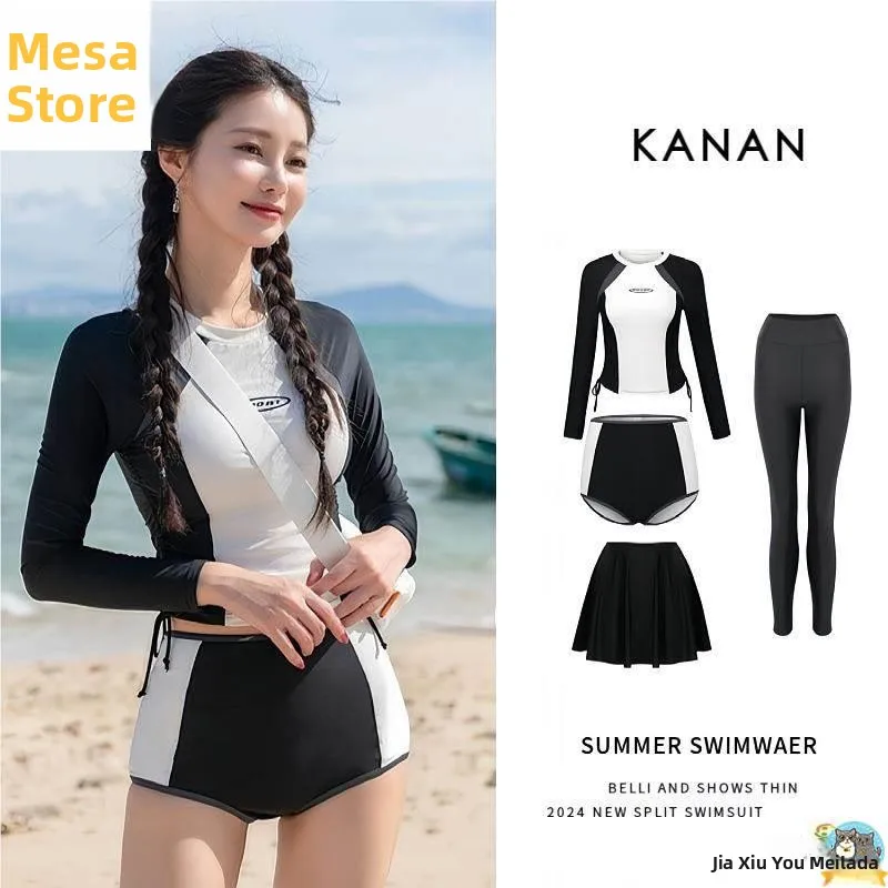 

Консервативный гидрокостюм для серфинга с длинным рукавом, быстросохнущий, раздельный, термокостюм для спорта и учебы, консервативный купальник