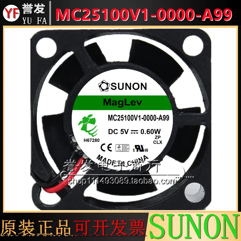 NEW ORIGINAL MC25100V1-0000-A99 5V 0.60W 2510 25x25x10mm COOLING FAN RADIATOR