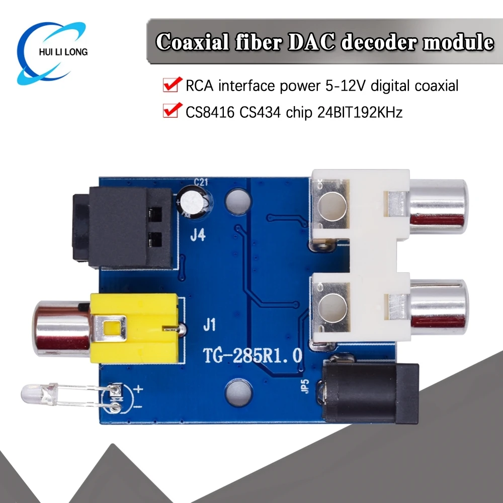 CS8416 CS434 24 Bit 192KHz Coaxial Optical Fiber DAC Decoder Board Module RCA Interface 5-12V Digital Optical Decoder