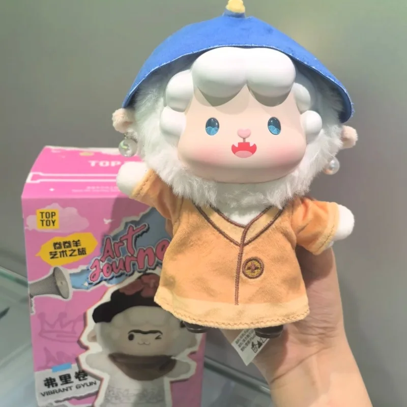 Nieuwe Echte Gyun Art Journey Serie Blind Box Animal Cartoon Rugzak Decor Meisje Mysterie Verrassing Anime Verjaardag Kerstcadeaus