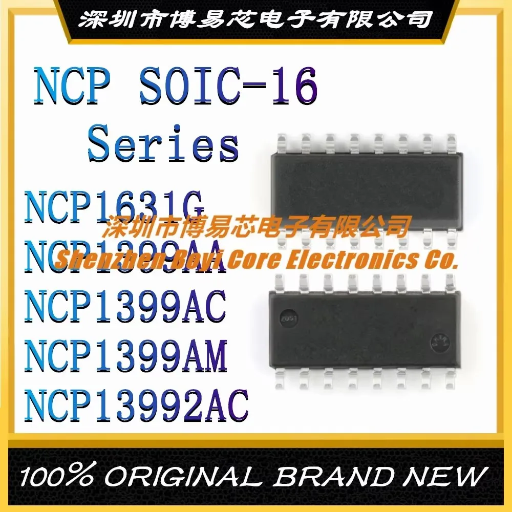 

NCP1631G NCP1399AA NCP1399AC NCP1399AM NCP13992AC NCP1399 13992 AA AC AM AMDR2G AADR2G ACDR2G 1631 1650 G DR2G Plastic Casing