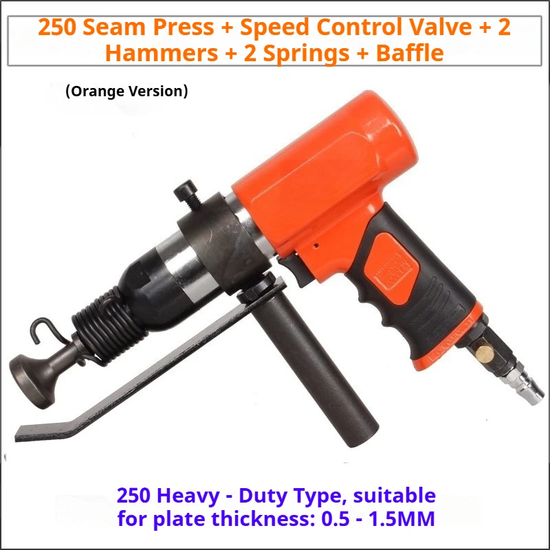 Pneumatic Duct Lock Seamer Air Hammer Set, HVAC Duct Seam Closing Sewing Hammer Machine