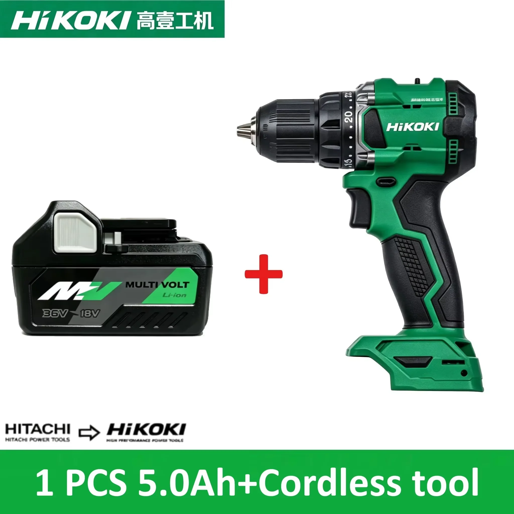 Shock-Resistant Casing! HiKOKI MultiVolt BSL36B18 18V/36V 8.0Ah Battery for Workshop