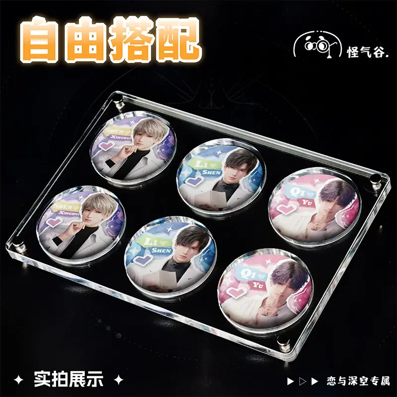 Acrylic Badge Display Brick, Clear Transparent Card Brick Holder