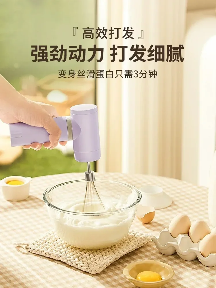 USB New Wireless Sound-Controlled Egg Whisk for Home Baking