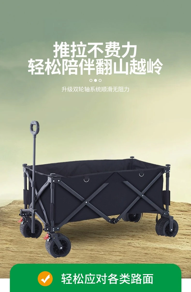 New enlarged with thickened shed step can lift table board stall car, foldable outdoor, gathering type camper night market