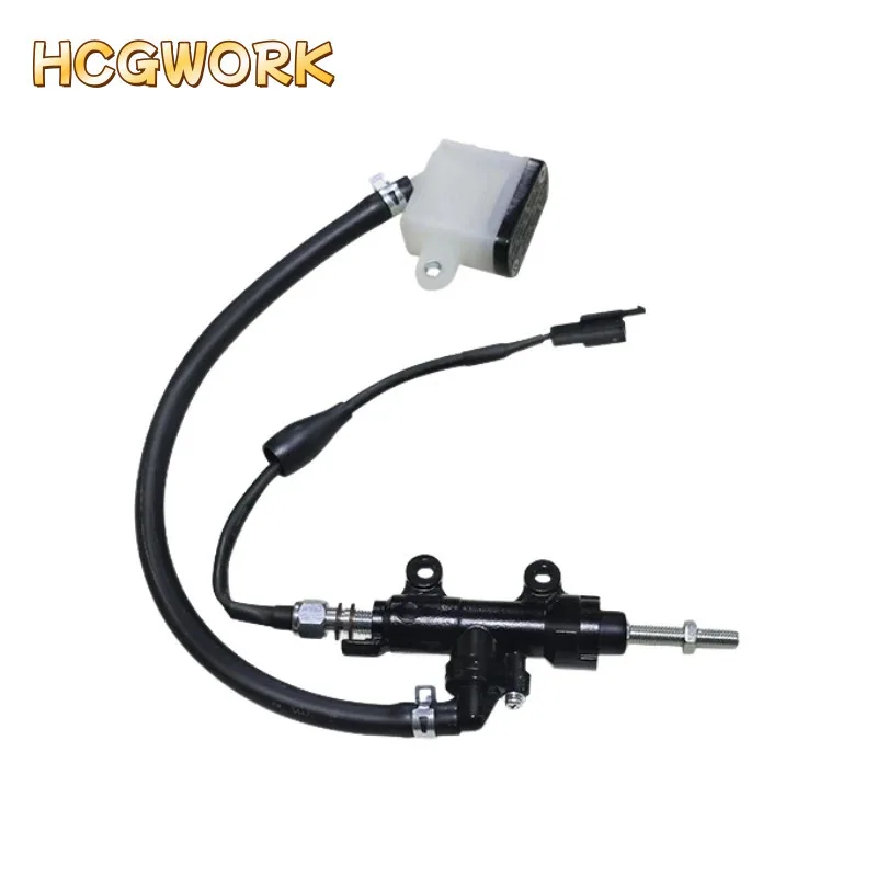 

rear brake master cylinder for Zongshen Cyclone RX1 ZS150-51