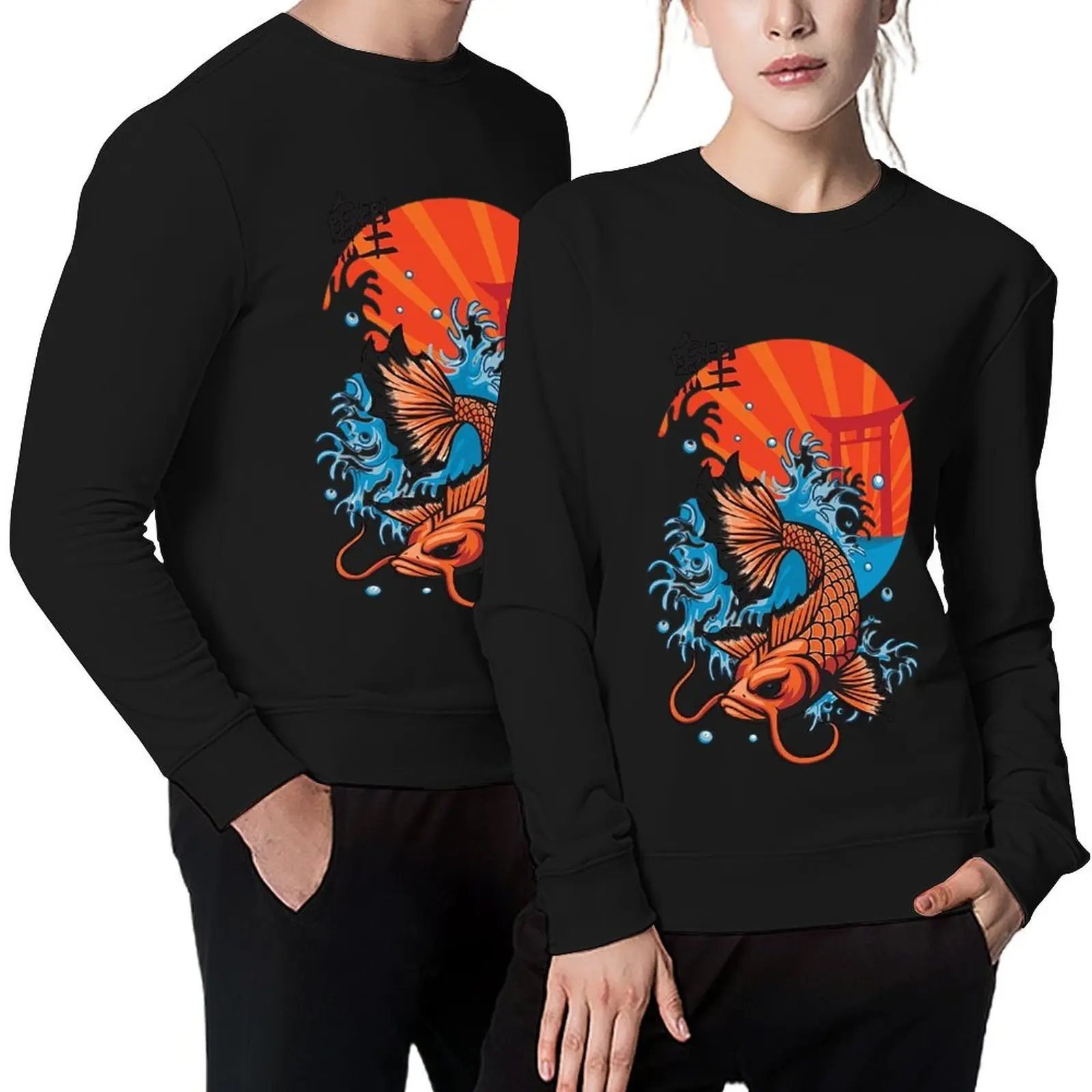 

Serenity in Scales: Koi Fish and Rising Sun Pullover mens clothes korean clothes aesthetic clothing sweatshirt for men
