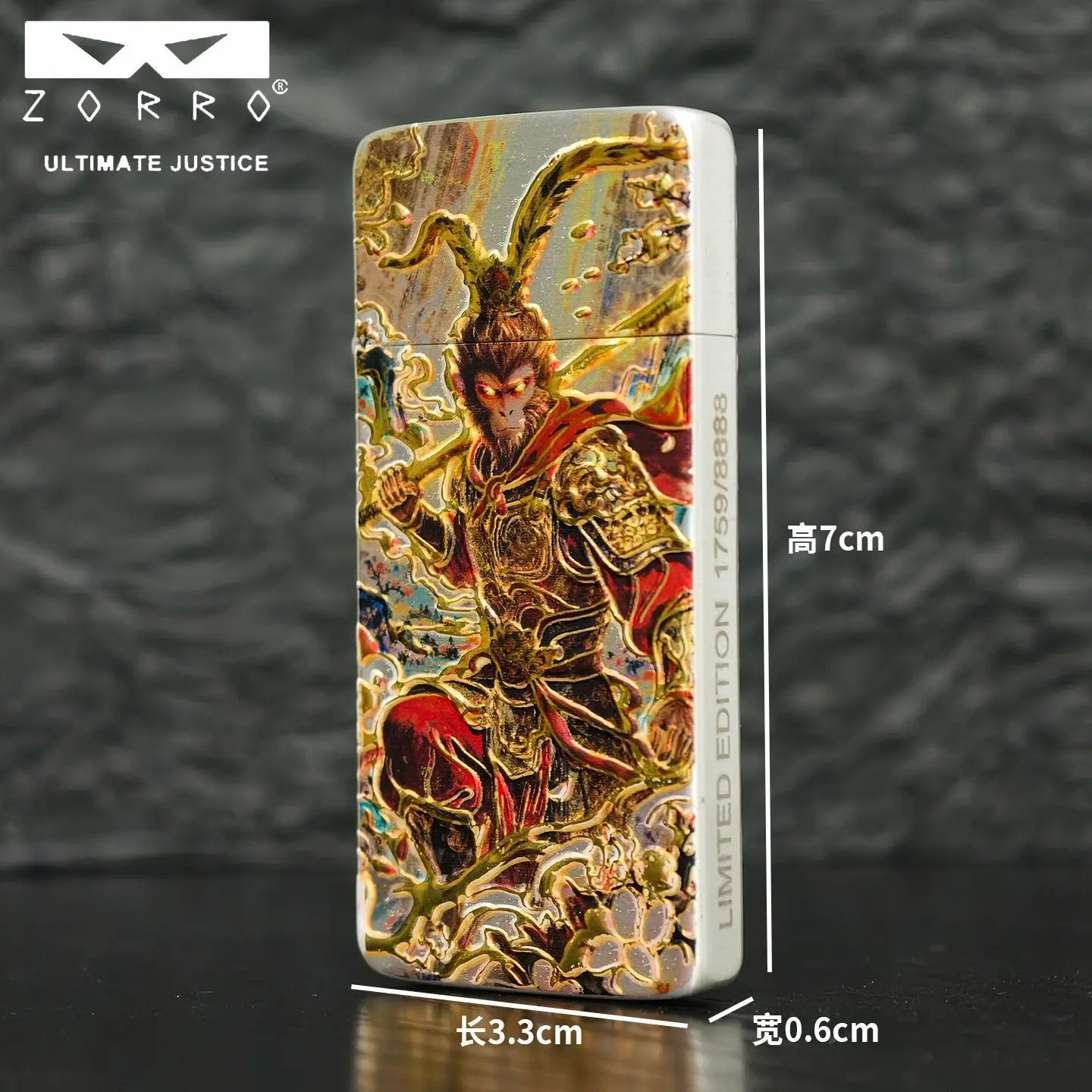 ZORRO ZC5 Second Generation 3D Embossed Gold-Plated Painted Sun