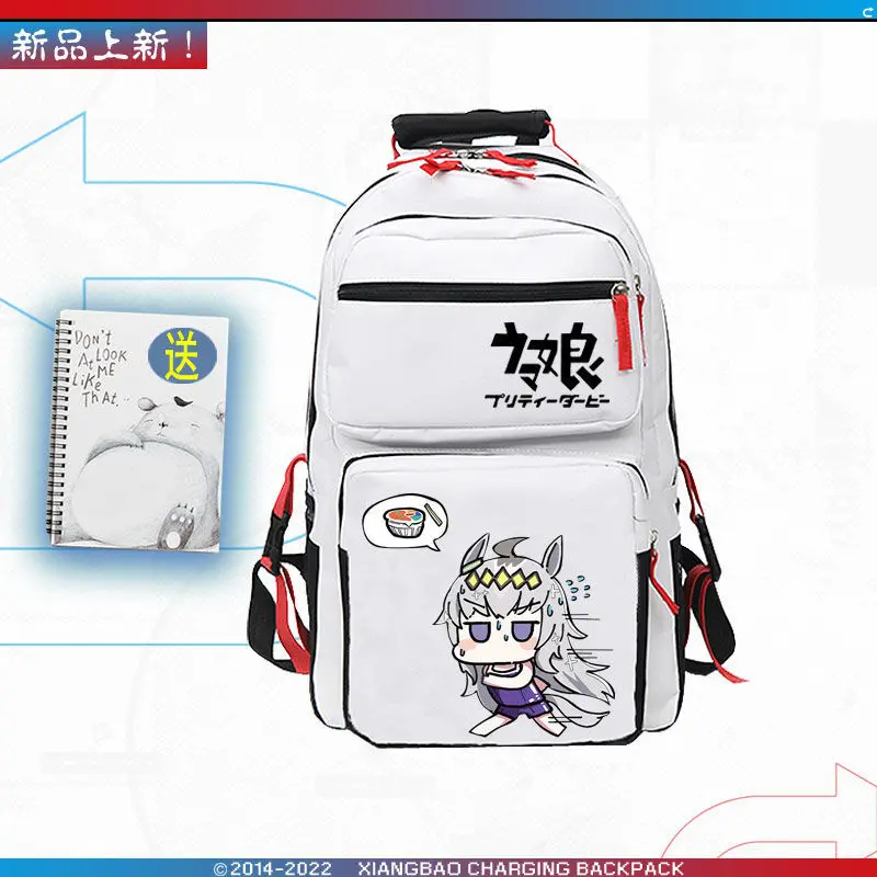 Jockey Girl Pretty Derby Tokai Emperor Anime Ship Peripheral Male And Female Students Casual Schoolbag Yj Anime