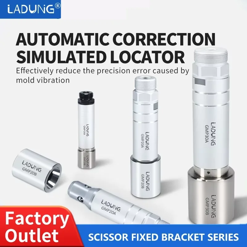 LADUNG Cylindrical Robot Robot EOAT The Adsorption Pneumatic Mold Positioner GMP14/20/30repetitive Fixture Corrector Accessories