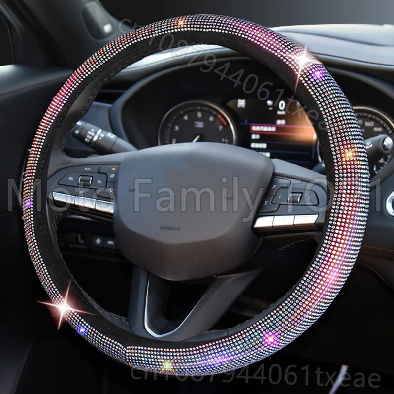 

Wholesale No inner ring Color diamond set Elastic steering wheel cover Car handle cover Four seasons car steering wheel cover