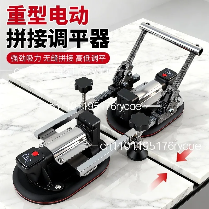 

Heavy-duty electric suction cup splicer, countertop tensioner, stone tile splicing leveling artifact