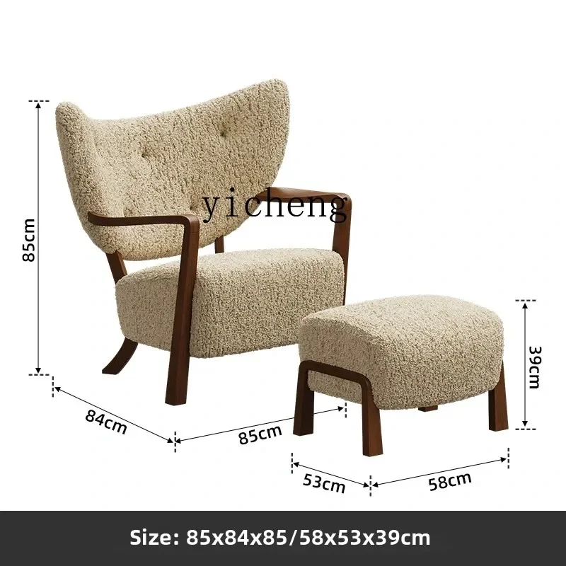 

Zz leisure chair retro solid wood living room balcony bedroom lamb wool single sofa chair