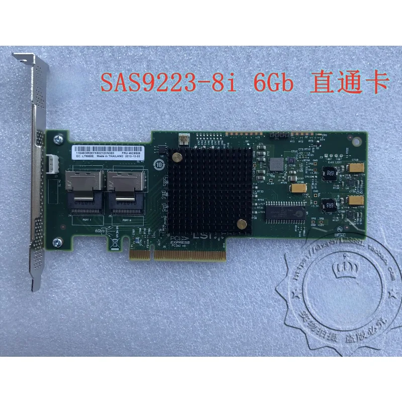 SAS 9223-8i 6Gb 46C8928 2008 Chip IT Pass-Through, Array Card