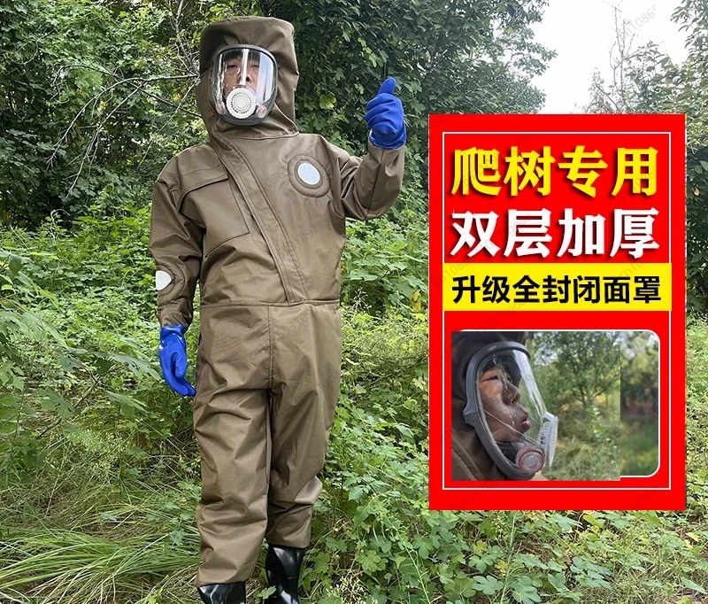 

anti-bee clothes, a full set of breathable special canvas with fan, picking hornet's nest, climbing trees, Hufeng