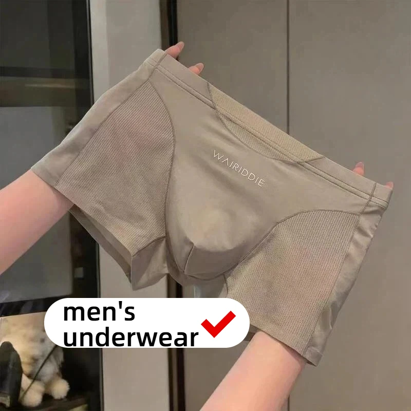 Luxury Satin-like Ice Silk Men Underwear Cool Breathable Double-side Mesh Men's Panties High Elastic Seamless Lingeries New