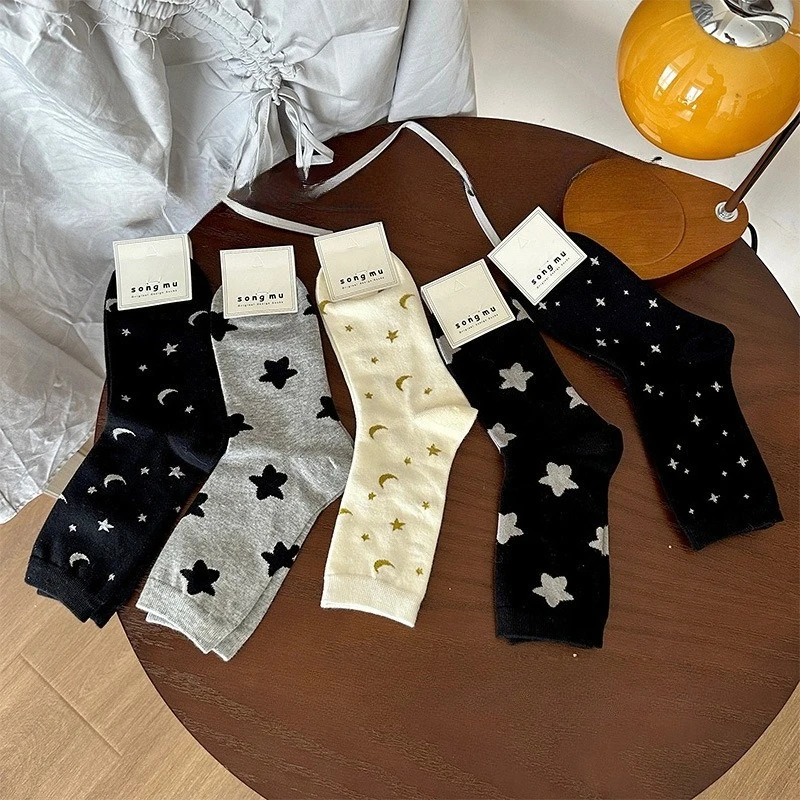 

1/5 пар Новые модные универсальные длинные носки для весны и осени, удобные повседневные женские носки, простые влагопоглощающие носки средней длины