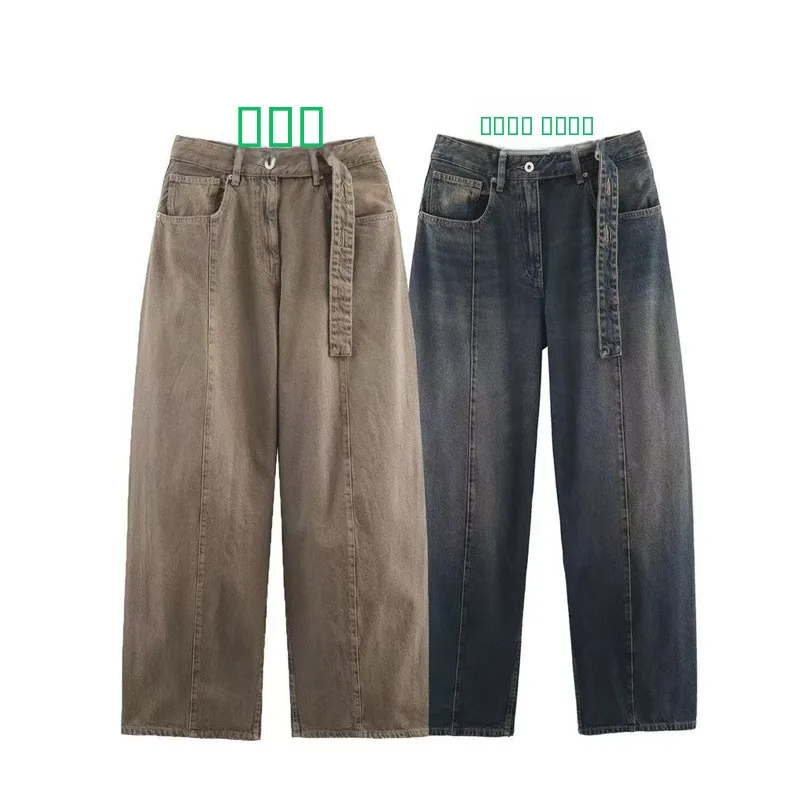 Low Waist Loose Fit Jeans Women's Casual Belt Decorated Trousers European Sle Cotton Jeans Winter Collection Ladies