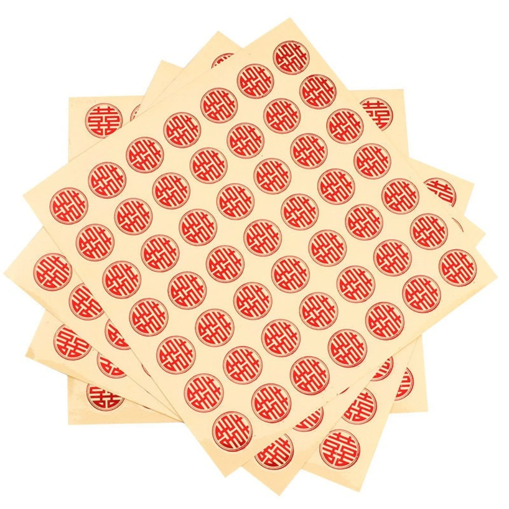490/500pcs Wedding Small Characters Popular Self-adhesive Envelope Mouth Stickers Wedding Candy Boxes Wedding Room Decoration