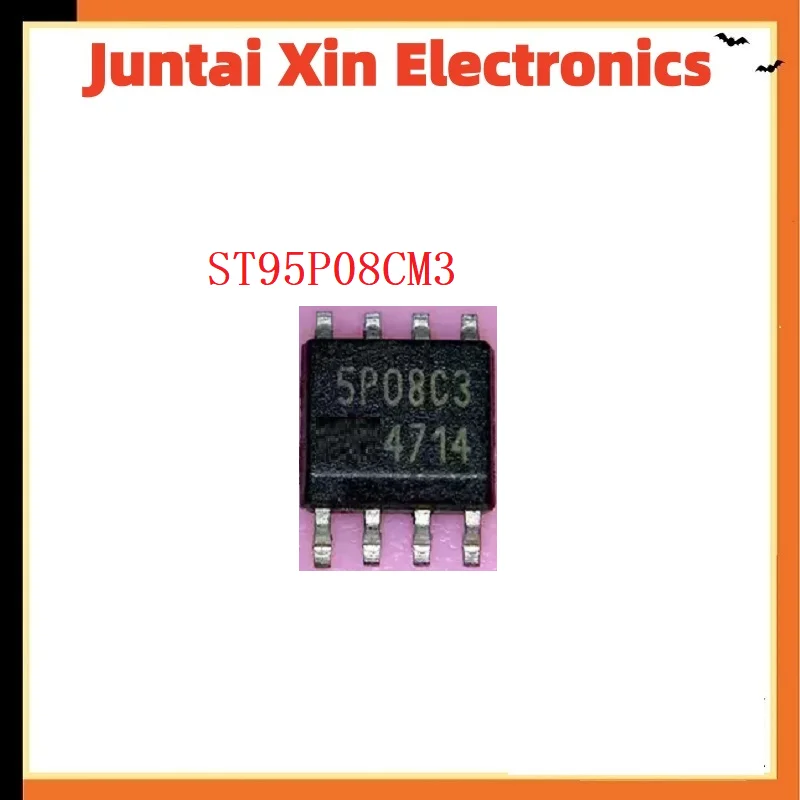 10PCS/LOT ST95P08CM3 SOP8 95P08 5P08 5P08C3 ST95P08 SOP-8