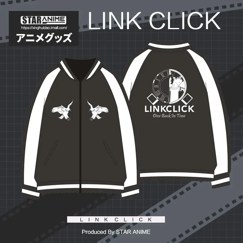 

Аниме Shiguang Daili Ren Cheng Xiaoshi Lu Guang модная бейсбольная форма пальто повседневное унисекс осеннее косплей свободные топы на молнии