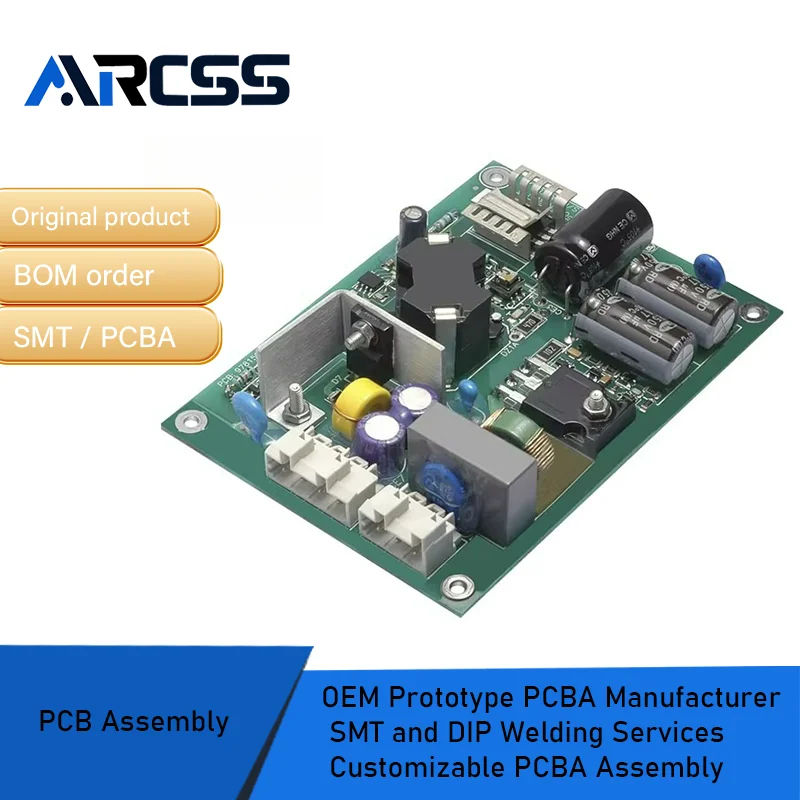 OEM النموذج PCBA الشركة المصنعة خدمات لحام SMT وDIP مجموعة PCBA القابلة للتخصيص