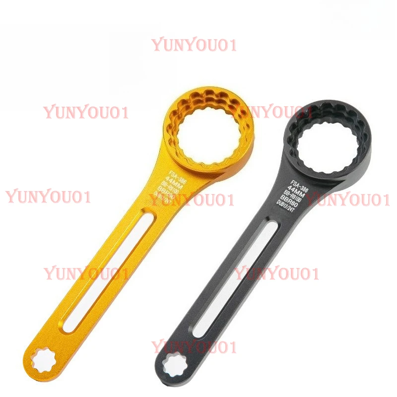 Self-Propelled Moun… - image