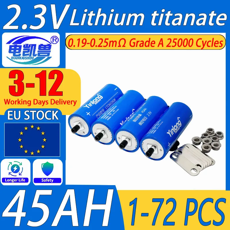 الاتحاد الأوروبي شحنة جديدة Yinlong lto 2.3 فولت 45ah بطارية ليثيوم تيتانات A-الصف 66160 لتقوم بها بنفسك 12 فولت 24 فولت 48 فولت RV مكبر صوت يعمل بالطاقة الشمسية بطارية السيارة لا ضريبة #2