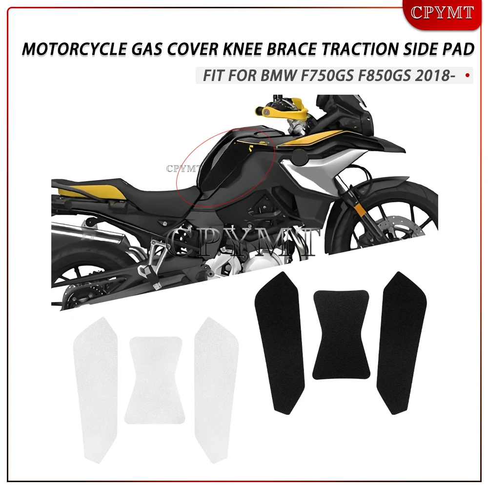 

Fit for F750GS F850GS f 850 750 gs Motorcycle Gas Cover Knee Brace Traction Side Antiskid Frosted Protector Tank Pad Sticker