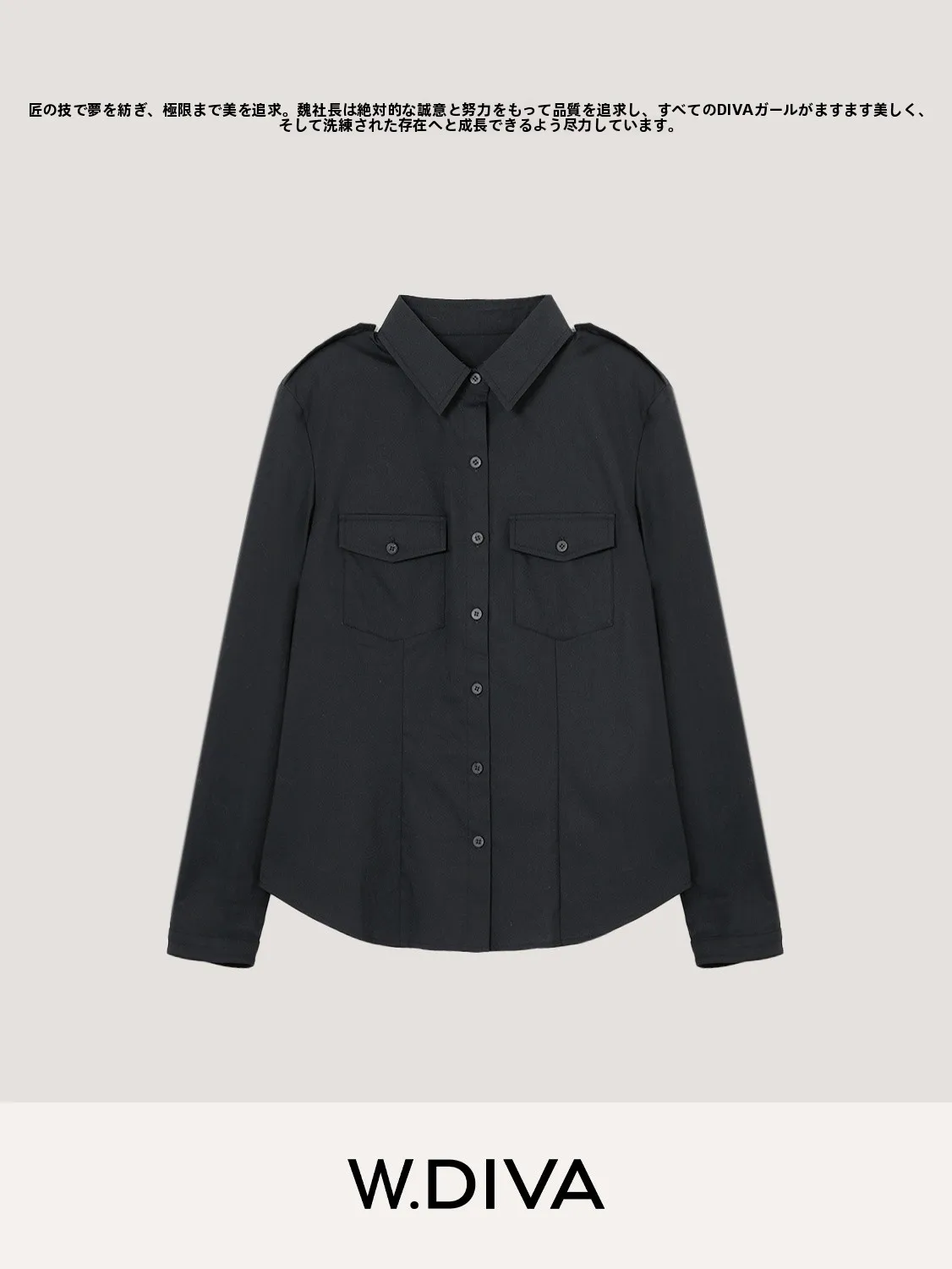 

Slim Fit Long Sve irt Turn-down Collar Double ket Commute Busin Casual Women's Premium Faion Spring 2025