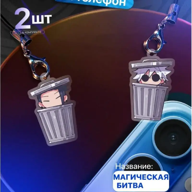 Acrylic Pendant for Jjk Rika Orimoto Satoru Gojo Maki Zenin Hanami Mahito Acrylic Mobile Phone Pendant Anime Peripheral Gift