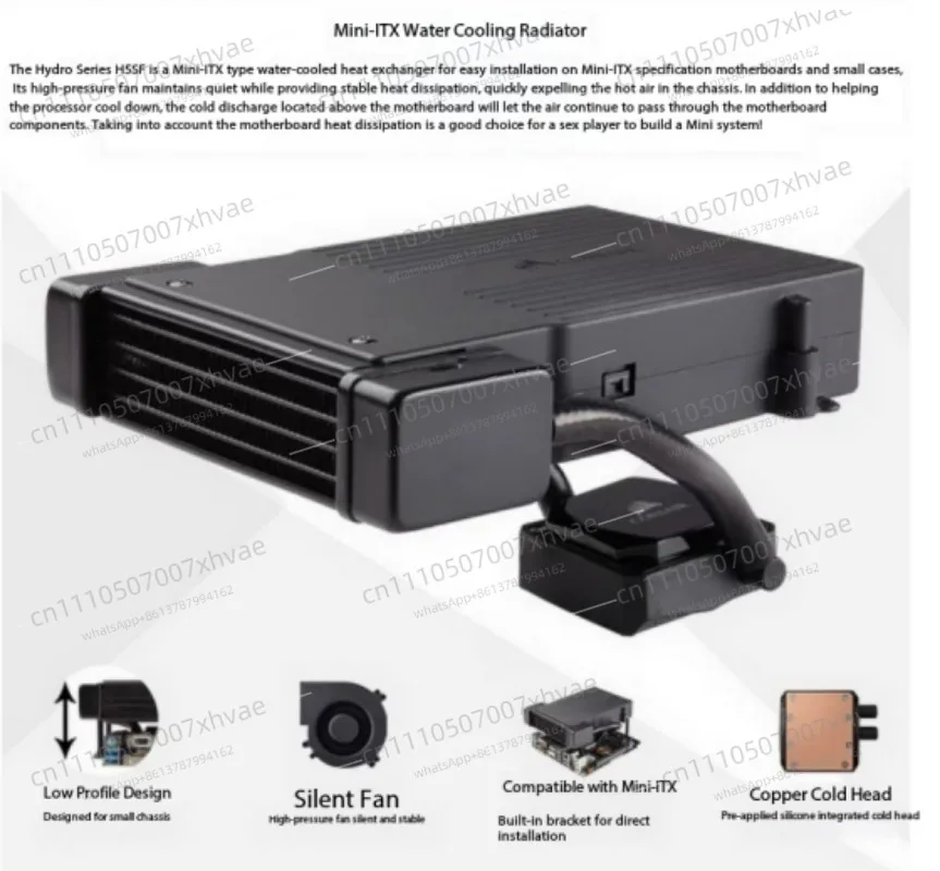 Mini ITX Integrated Water Cooling CPU Radiator H5 SF Silent Fan Silicone Grease Cooling Kit for Pirate Boat Desktop PC