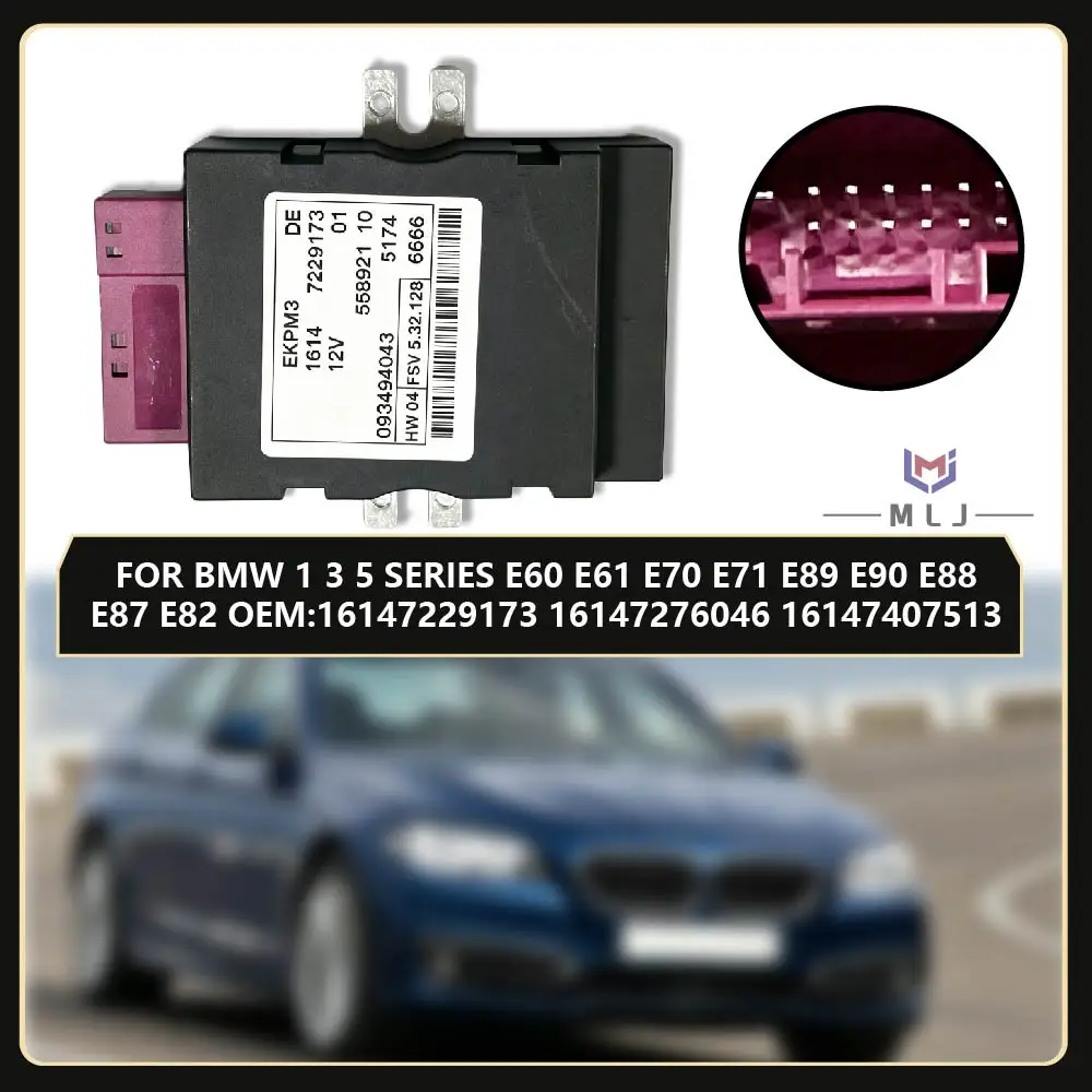 16147229173 16147276046 16147407513 Fuel Pump Module Control Unit For BMW 1 3 5 Series E60 E61 E70 E71 E89 E90 E88 E87 E82