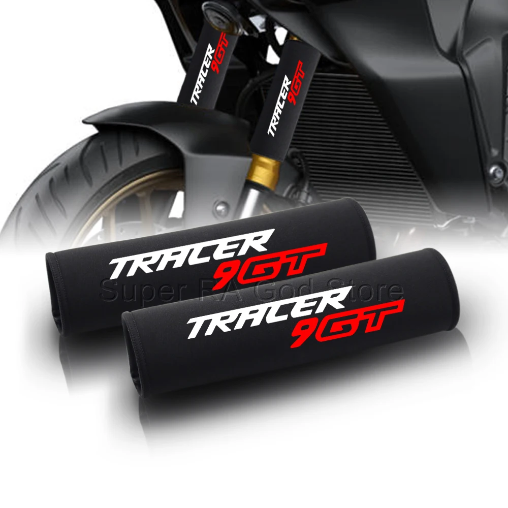 RAIMTO لـ TRACER 9 GT 9GT Tracer9GT 2021-2023 2022 الجبهة الخلفية عالية الجودة دراجة نارية امتصاص الصدمات الغبار حامي