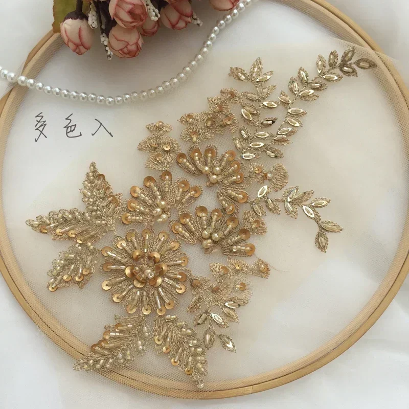 4Pcs=2Pair.DIY Handmade Beaded Flower Applique, Flower Patch, Wedding Dress Accessories, Lace Embroidery Mending Clothes