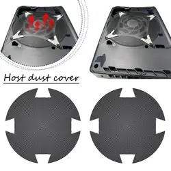 2Pcs For PS5 PRO Console Dust Filter Dustproof Mesh Case Cover Easy Cleaning Faceplate Ventilator Game Accessory For PS5 PRO