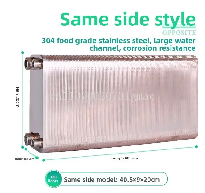120 Plates Stainless Steel Heat Exchanger Brazed Plate Type Water Heater Chiller Cooler Counter Flow Chiller
