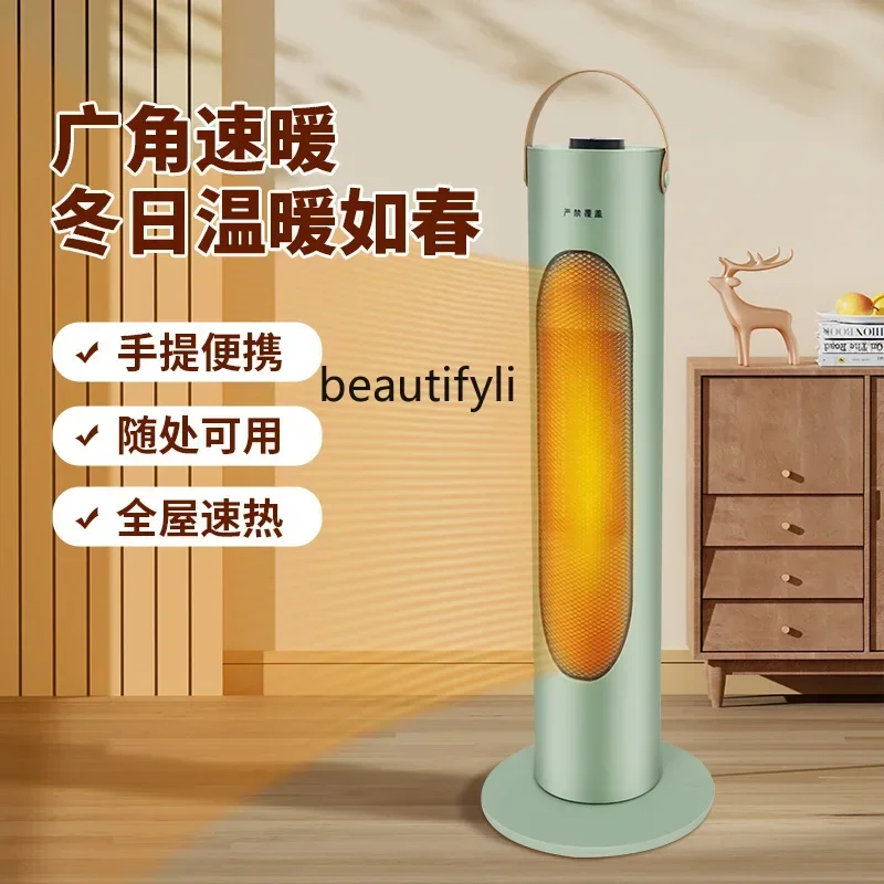 

Heater Winter Household Heater Vertical Electric Heater Bathroom Quick Heating smt61