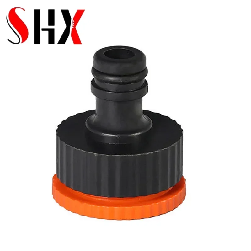 SHX 3/4 Turn 1 Inch Connector 2 Piece Set PZ19010 Multi-functional Garden Plastic Sprinkler Garden Water