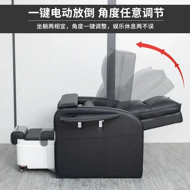 Bojo Electric Nail Art Sofa Foot Chair Eyelash Reclining Chair Foot Bath Pedicure Special