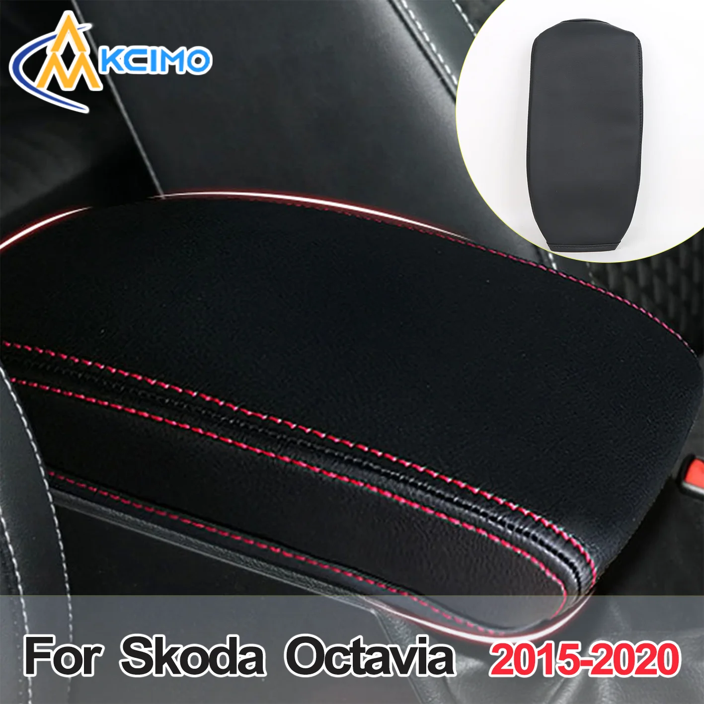 

KCIMO Car armrest box cover central armrest box cover protective pad For Skoda Octavia 2015-2020 Interior Box Cover accessories