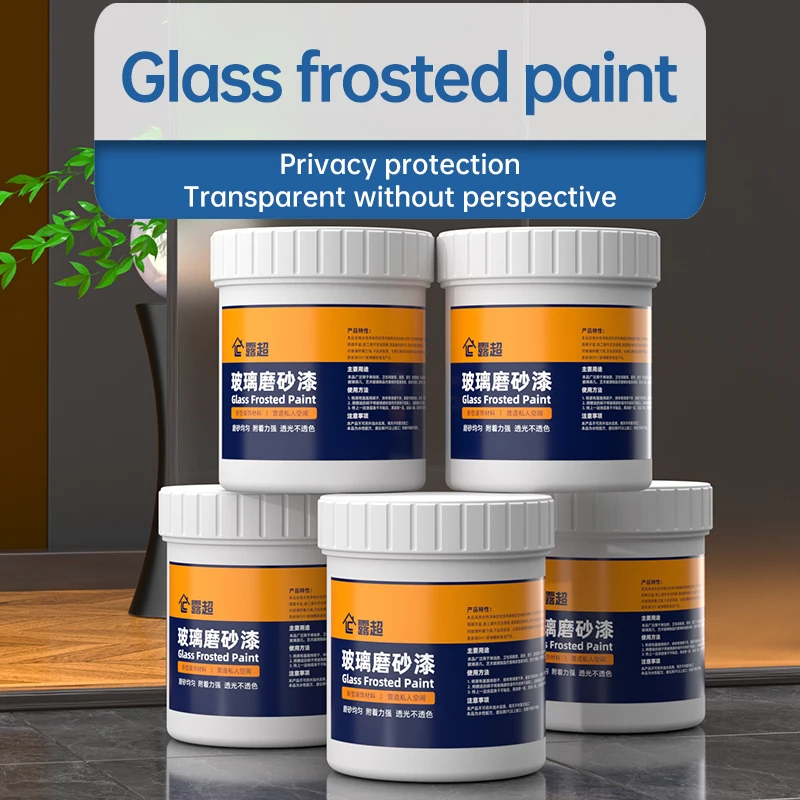 ドアや窓の覗き見防止半透明塗料、浴室用ローラーブラシ、ガラスフロスト塗料、歩行防止特殊塗料