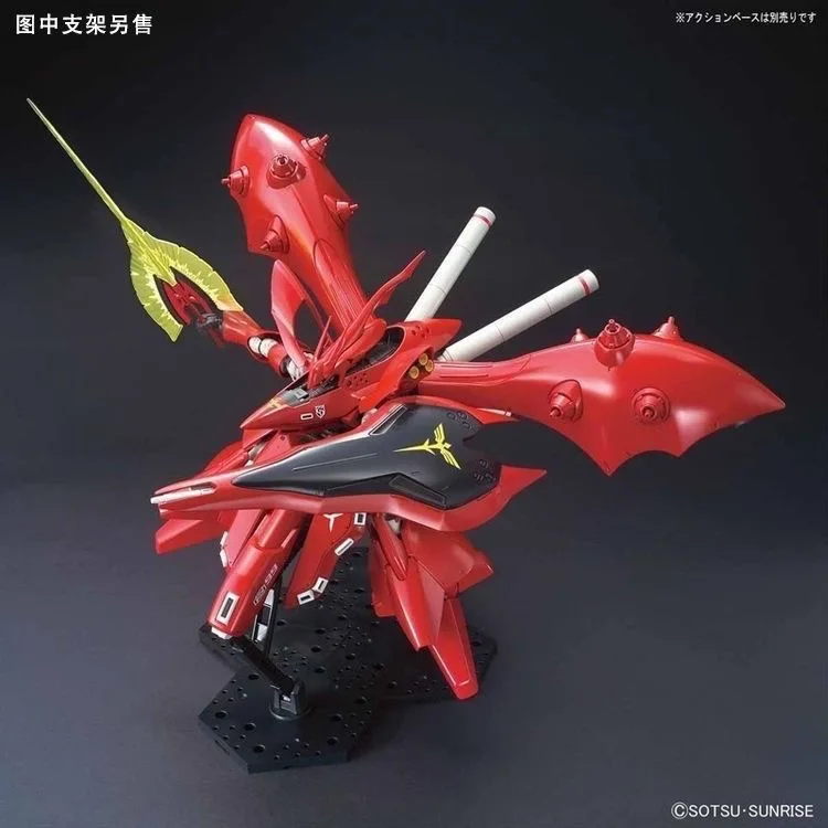 

Ko Star Hguc Nightingale Msn-04-2 Action Figures 1/144 Scale Assembly Model Kit U.C.0093 Anime Figure Decoration Birthday Gift