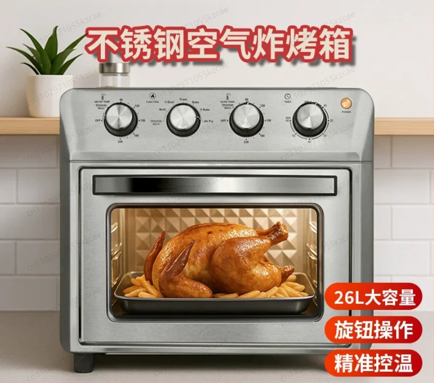 Household 25L Air Fryer Oven, Stainless Steel Toaster Oven with Visible Window, 8-in-1 Convection Countertop Oven