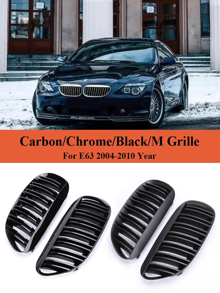 

For BMW 6 Series E63 E64 2004-2010 M6 Front Kidney Radiator Grill Bumper Fcelift Matte Black Grille Cover 645ci 650i Accessories