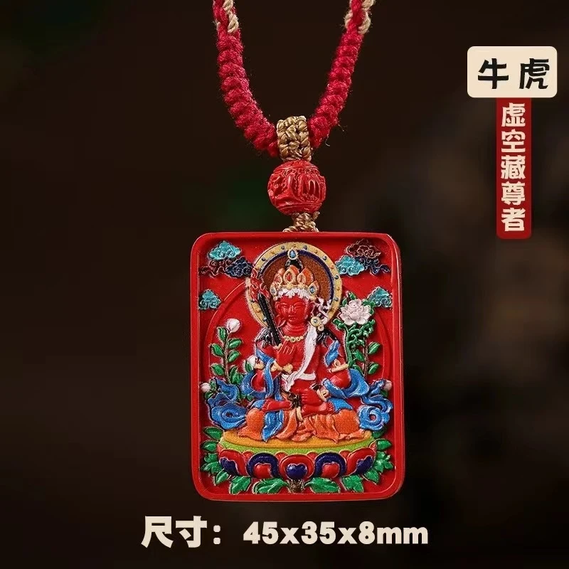 

-painted , Thangka, Eight Guardian Deities, red sand , twelve zodiac signs pendant, content