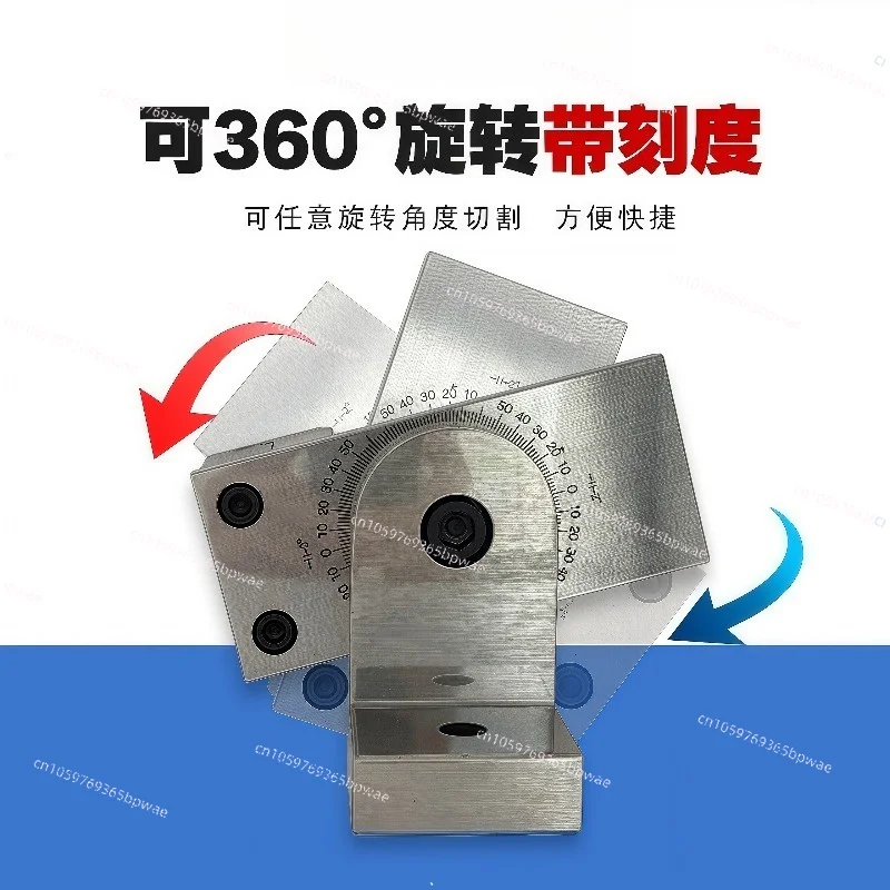 

Wire Cutting Accessories Daquan Wire Cutting Fixture Fast Wire Strong Fixing Platen Metal Material Multifunctional Screw
